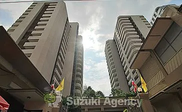 Asa Garden