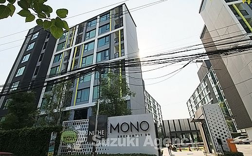 The Niche Mono Sukhumvit 50