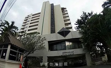 Fair Tower