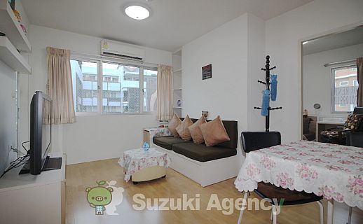 My Condo Sukhumvit 52