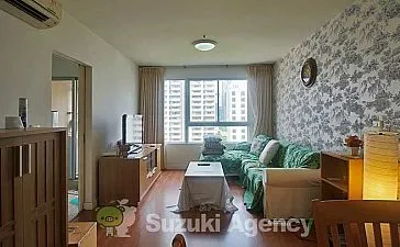 Condo One X Sukhumvit 26