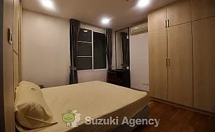 Villa Sikhara：2 BED ROOM Interior Photos No.65