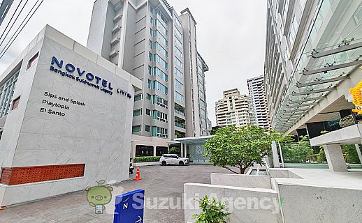 Novotel Living Bangkok Sukhumvit Legacy