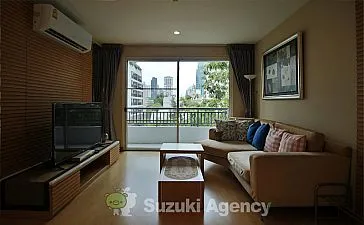 The Bangkok Sukhumvit 61