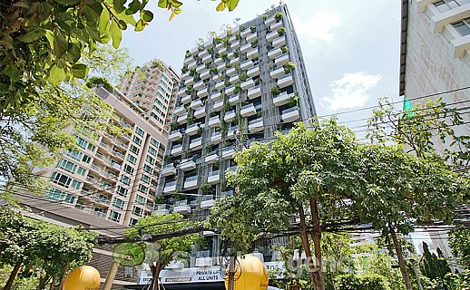 SIAMESE EXCLUSIVE SUKHUMVIT 31