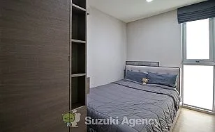 Sky Walk：2 BED ROOM Interior Photos No.74