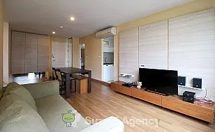 U Sabai Rama 4 - Kluaynamthai：2 BED ROOM Interior Photos No.29
