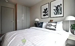 Rhythm Ekkamai：2 BED ROOM Interior Photos No.74