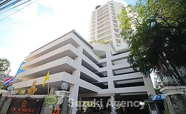 CNC Residence