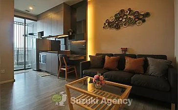 The Room Sukhumvit 69