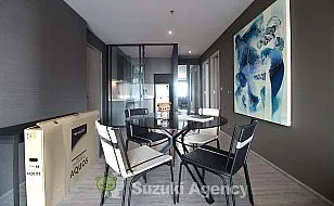 Rhythm Ekkamai：2 BED ROOM Interior Photos No.30