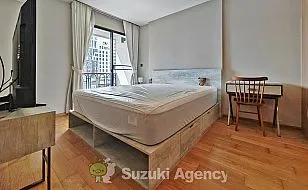 Na Vara Residence：2 BED ROOM Interior Photos No.66