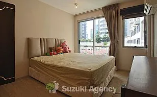 Raintree Villa：2 BED ROOM Interior Photos No.74