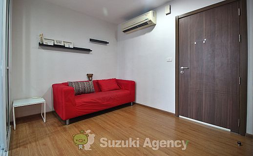 The Base Sukhumvit 77