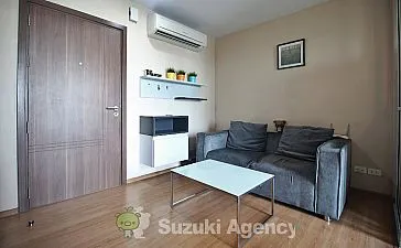 The Base Sukhumvit 77