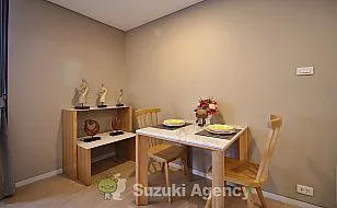SIAMESE gioia：1 BED ROOM Interior Photos No.24