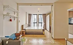 CHAMBERS ON NUT STATION：1 BED ROOM Interior Photos No.20