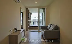 CHAMBERS ON NUT STATION：2 BED ROOM Interior Photos No.26