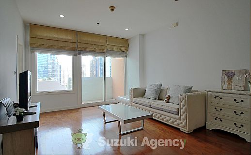 Siri Residence