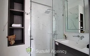 Wyndham Bangkok Queen Convention Centre：1 BED ROOM Interior Photos No.73