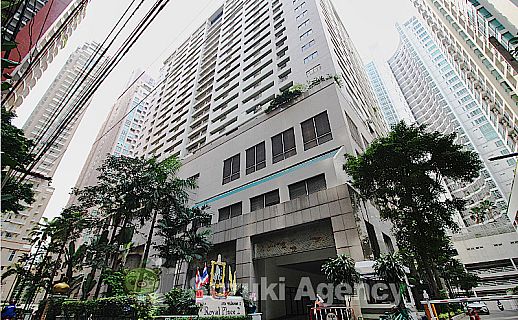 The Royal Place 2