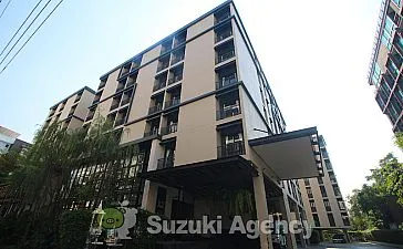 Cross Vibe Bangkok Sukhumvit Hotel