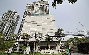 SIAMESE EXCLUSIVE SUKHUMVIT 42