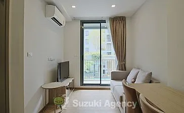 The Nest Sukhumvit 71