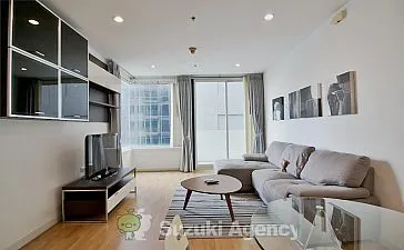 Siri Residence