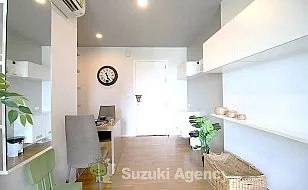 Blocs 77：1 BED ROOM Interior Photos No.24