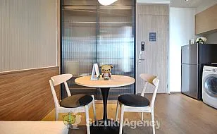 The Park at Em District：Studio Interior Photos No.15