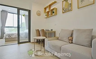 The Nest Sukhumvit 71