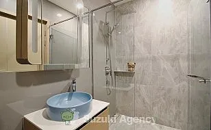 kawa HAUS：1 BED ROOM Interior Photos No.73