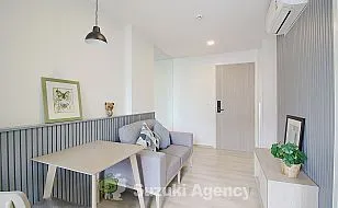 CHAMBERS ON NUT STATION：2 BED ROOM Interior Photos No.29