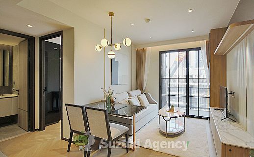 The Reserve Sukhumvit 61