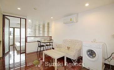 Aree Place Sukhumvit 26