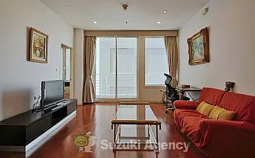 Siri Residence