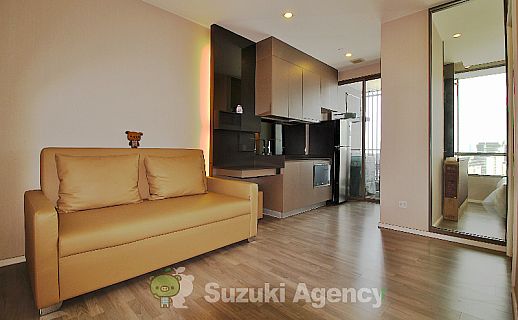 The Room Sukhumvit 69