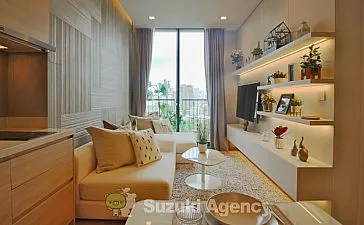 Noble AROUND SUKHUMVIT 33