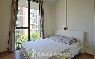 Hasu Haus：1 BED ROOM Interior Photos No.71