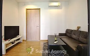 Hasu Haus：1 BED ROOM Interior Photos No.23