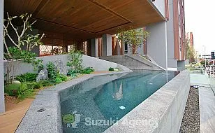 Quintara Phume Sukhumvit 39：Facility Photos No.9
