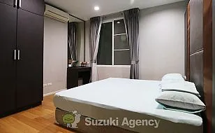 Villa Sikhara：2 BED ROOM Interior Photos No.65