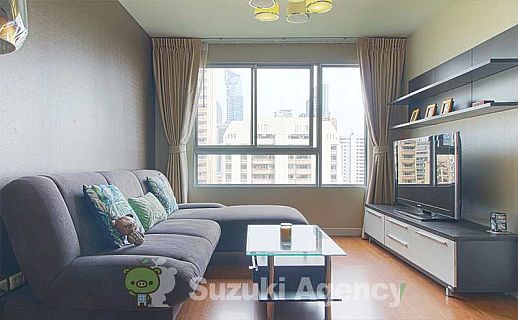 Condo One X Sukhumvit 26