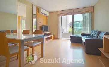 The Bangkok Sukhumvit 61