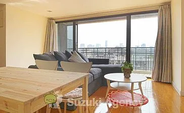 Prime Mansion Sukhumvit 31
