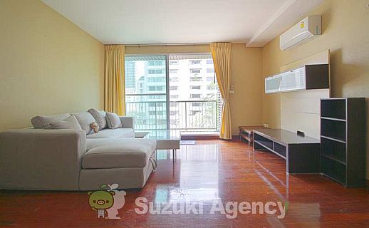 Urbana Sukhumvit 15