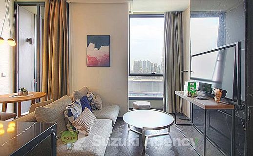 The ESSE Sukhumvit 36