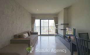 Noble Remix：2 BED ROOM Interior Photos No.26