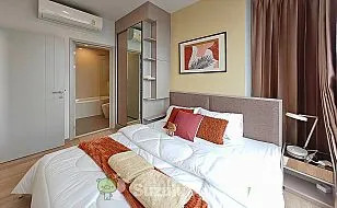 oka HAUS：2 BED ROOM Interior Photos No.66